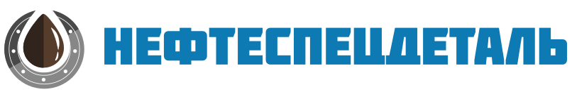 ООО "Нефтеспецдеталь" - производитель фланцев из Челябинска